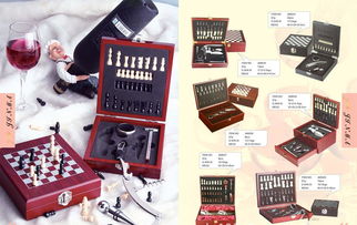 厂家直供木质盒调酒器套装 多款颜色选择，价格透明，图片详实，助力酒类经营