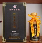 华夏王子酒 传承千年酒文化，品味东方佳酿