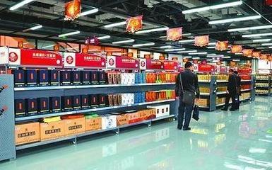 酒类流通行业现状及前景分析 产销稳步提升，经营模式加速变革