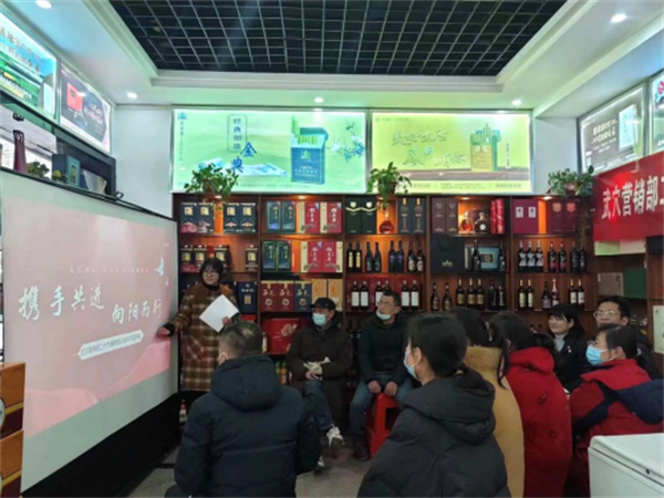 武穴市局 巧算经营“三笔账”，架设客我“连心桥”，共促酒类市场繁荣