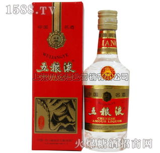 上海八达酒业营销 所有糖酒食品类招商产品信息 火爆糖酒食品招商网